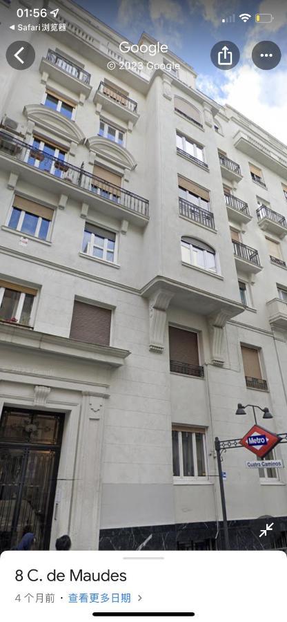 Fantastico Apartamento Estudio Centro Apartment Madrid Ngoại thất bức ảnh